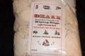 4 Pound Poly Bag